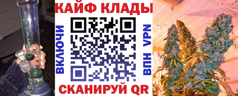 Сколько стоит Сердобск БУТИРАТ  Alpha PVP  Гашиш  Канабис  Галлюциногенные грибы  Меф  COCAIN 
