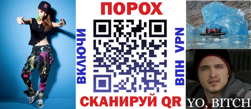сайты даркнета Telegram  blacksprut ONION  Сердобск  Amphetamine VHQ 