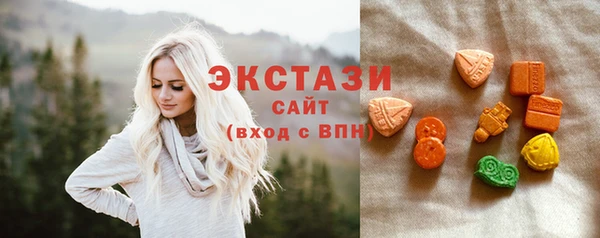 марихуана Ижевск