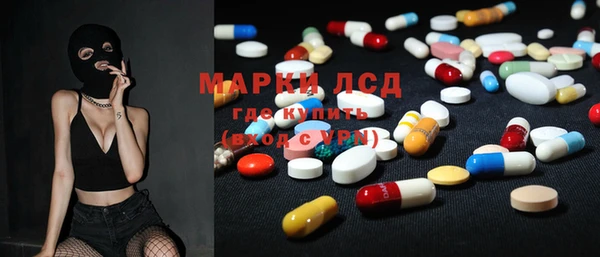 хмурый Семёнов