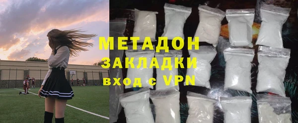 ешки Семикаракорск