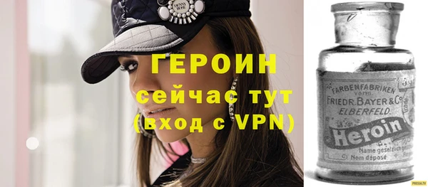хмурый Семёнов