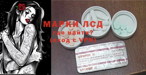 хмурый Семёнов