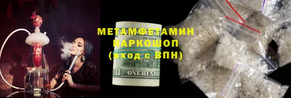 ECSTASY Зерноград
