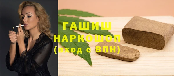 спиды Зеленодольск