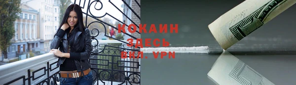 хмурый Семёнов