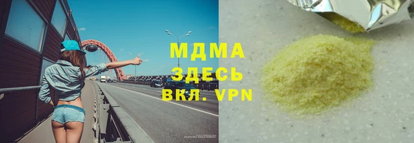 ешки Семикаракорск