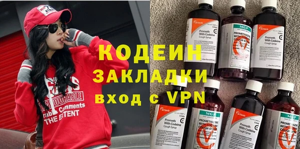 ECSTASY Зерноград