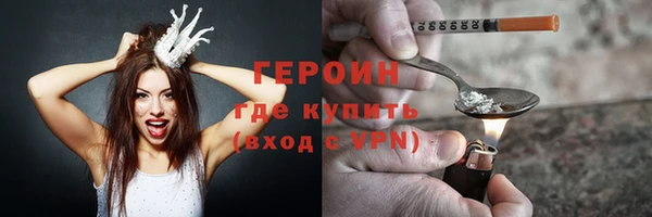 ешки Семикаракорск