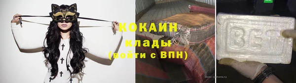 ешки Семикаракорск