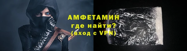хмурый Семёнов