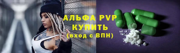 ешки Семикаракорск