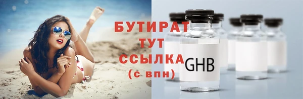 ешки Семикаракорск