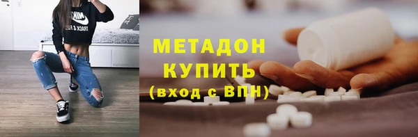 хмурый Семёнов