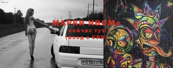spice Семилуки