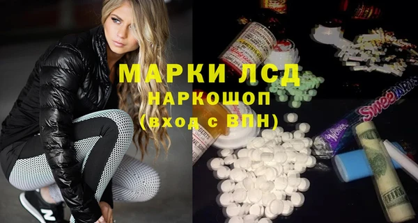 ешки Семикаракорск