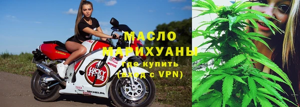 ECSTASY Зерноград