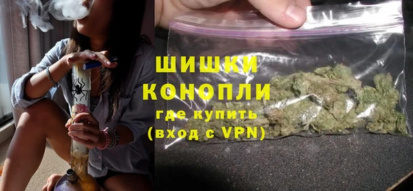 MESCALINE Зеленокумск