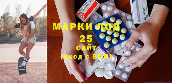 ешки Семикаракорск
