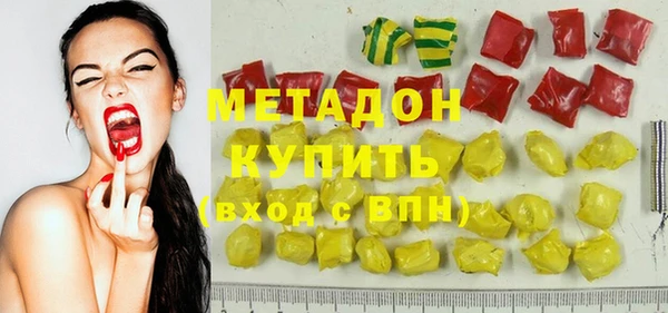 spice Семилуки