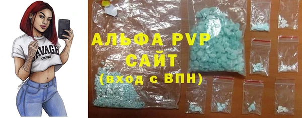 ECSTASY Зерноград