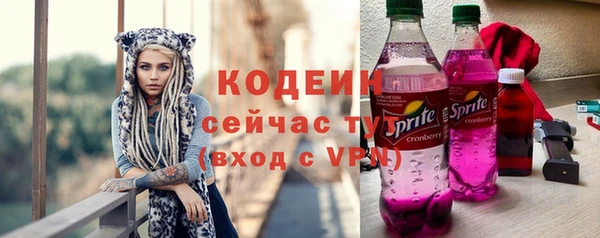 спиды Зеленодольск