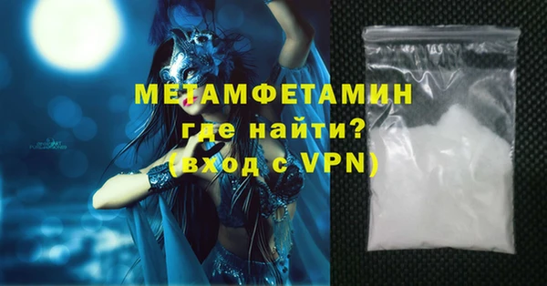 spice Семилуки