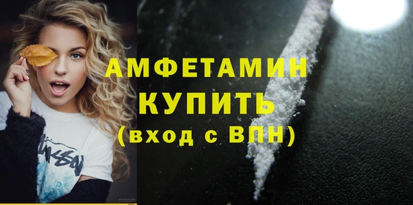 ECSTASY Зерноград