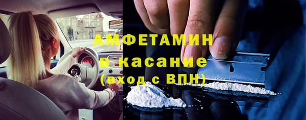 хмурый Семёнов