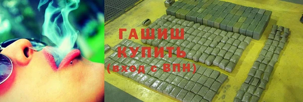 spice Семилуки