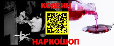 mdpv Кандалакша
