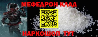 МДПВ Канаш