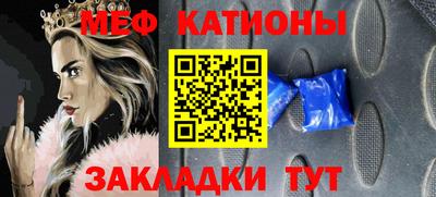 МДПВ Канаш