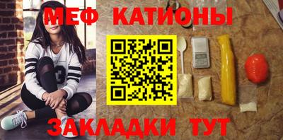 mdpv Кандалакша