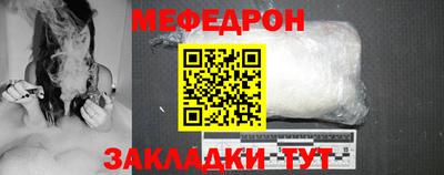 МДПВ Канаш