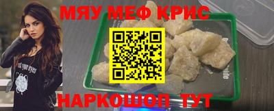 mdpv Кандалакша