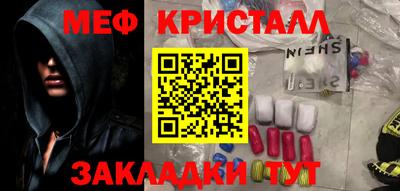 бошки Азнакаево