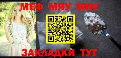 mdpv Кандалакша