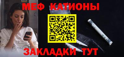 МДПВ Канаш