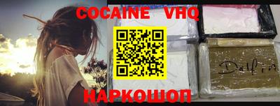 МДПВ Канаш