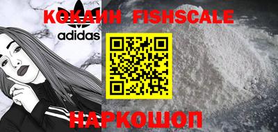 бошки Азнакаево