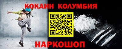 МДПВ Канаш
