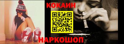 прущие крисы Камышлов