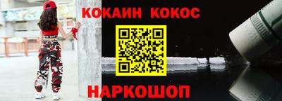 МДПВ Канаш