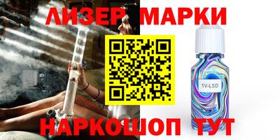 прущие крисы Камышлов