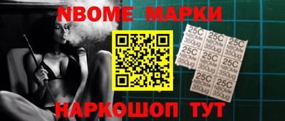 МДПВ Канаш