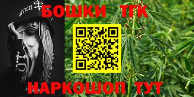 прущие крисы Камышлов