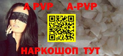 МДПВ Канаш