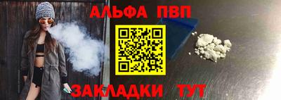 прущие крисы Камышлов