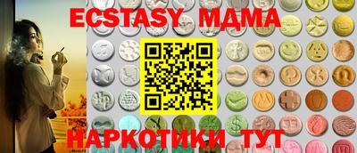 mdpv Кандалакша